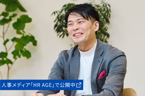 受検率90％以上を実現 MNインターファッションのストレスチェック運用の工夫